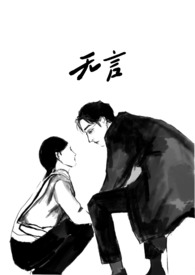 【长篇】艳狐灵猫
