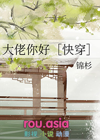 准点狙击