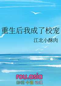 公爹从没开过荤（1v1 翁媳 古言 原名戏莺）