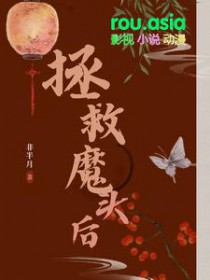 玫瑰私藏（现代 1v1）