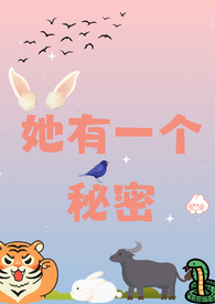 观音化倡（观音vs魔头）
