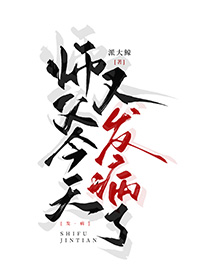 暗恋，最后期限