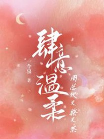 六零大院芭蕾美人[穿书]