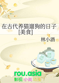 占有欲