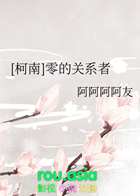 长公主在上
