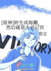 【是非】正义