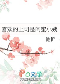 暗恋指南