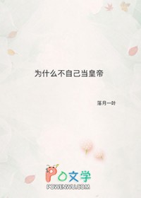 催眠调教app