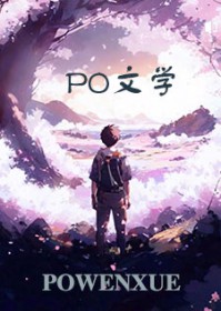 狼主传说