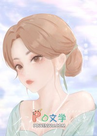 我被亲自养大的魔尊一箭穿心了