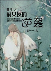 墨裔