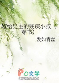 借种（ 出轨 高H）