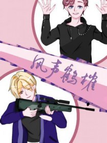 如果恶魔爱上人，就会死吗？