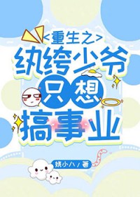 五指山（1v1）