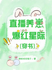 临风顾盼