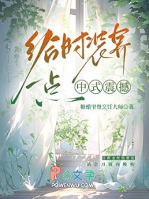 七天