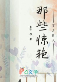 黑白键
