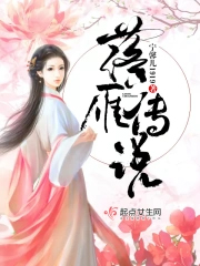 我们要结婚啦！