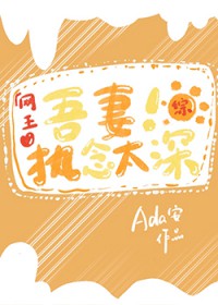 终于可以得到你（gl，纯百）