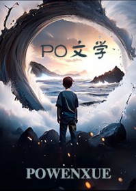 湿婆舞日（偽记录）