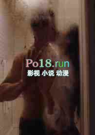 可琤之势(高干 1v1)