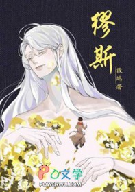 夏夜里，星燕交辉