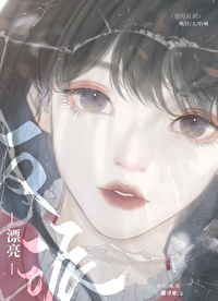 会咬人的狗不叫（1v1 H）