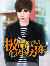 老师，你兴奋了吗？