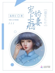 阿霞的花花世界
