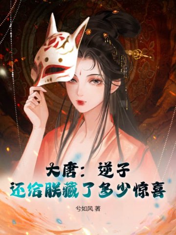 黑莲花选择复仇(乱伦、NP、高H)