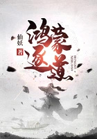 傻傻