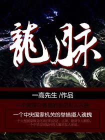 腐因子