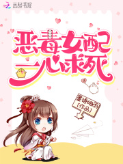 玩遍天下美女