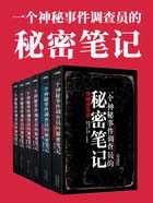 山川明月知我心（1v2）