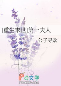 将你真心深藏