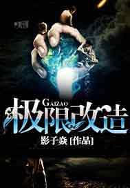 独占禁止(1v2兄弟夹心)