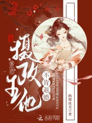 梦里的鳶尾花