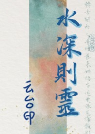 无从开始 （兄妹骨科）