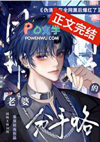 当厨神老祖穿到现代[美食]