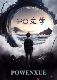 窄巷（青梅竹马1V1）