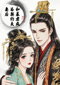 凝炼羽（人兽×玄幻1V1）