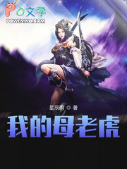 在人外牛郎风俗店打工的日子(西幻np)