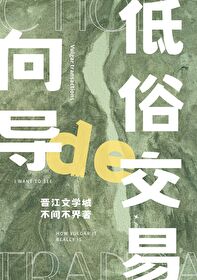 重生后丞相喜当猫爹