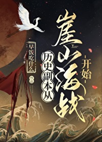 配种（1V1 SC）