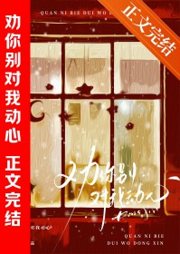 重生嫡女复仇计