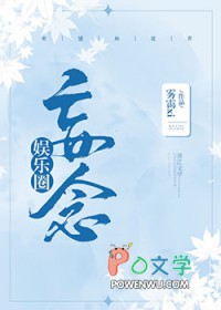 清冷美人怎么会变成海王(快穿np)