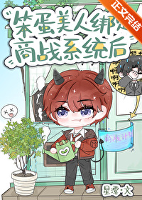金色月亮【西幻】