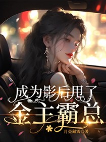 【百合gl】纯gl短篇合集(高h)