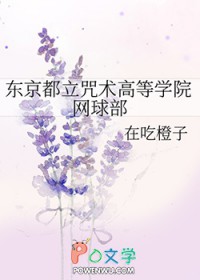 闪婚亿万继承人，被撩的面红耳赤