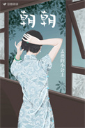 我不是受虐狂(女性向 友情向 三女主 BG NP GL)